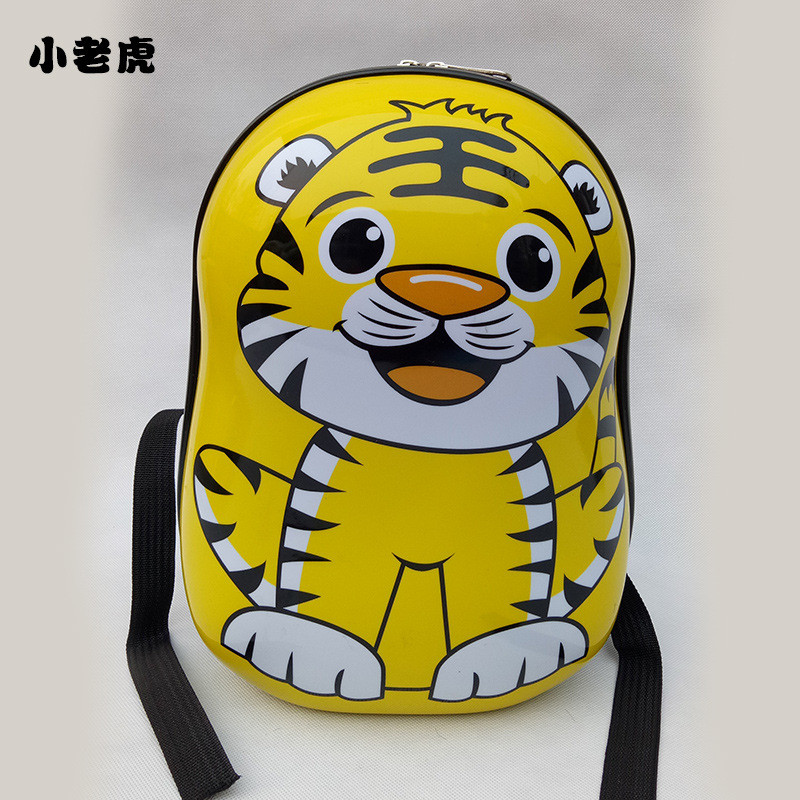 儿童双肩包小黄人卡通蛋壳幼儿园影楼礼品物logo厂家直销 浅黄色13寸小老虎