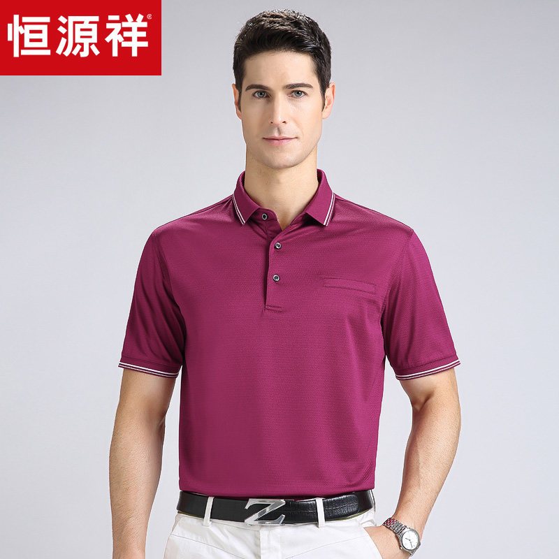 恒源祥桑蚕丝短袖T恤男爸爸装2018夏季中老年翻领父亲男装polo衫_1_6 190/104A 19HN3109红色