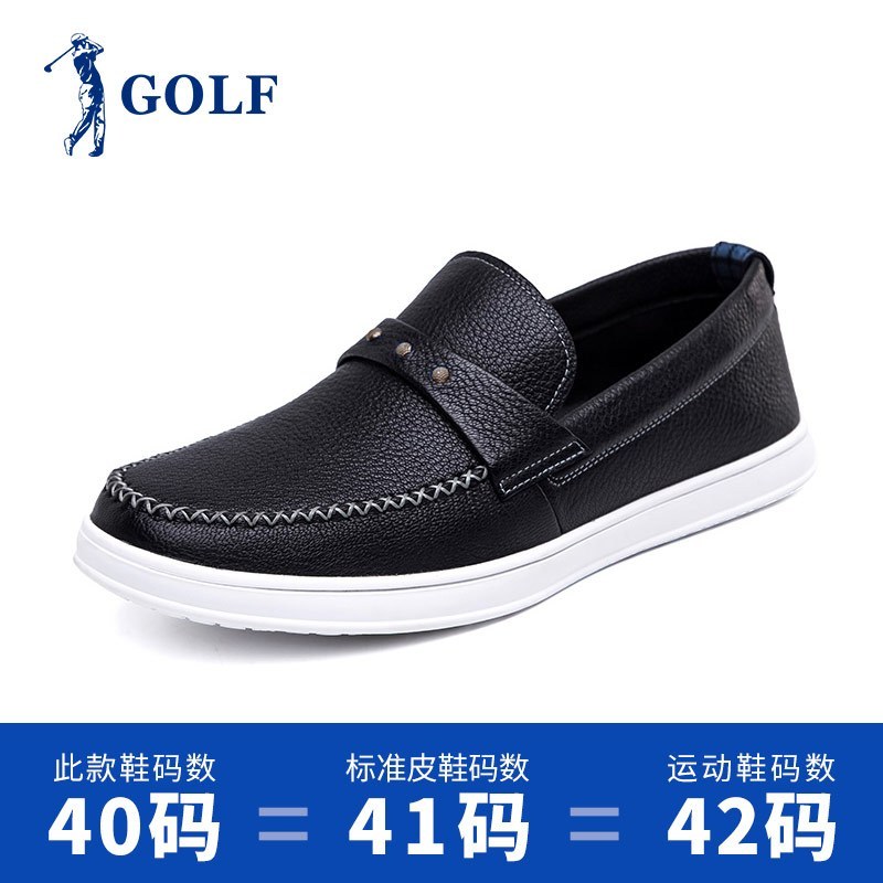 GOLF/高尔夫秋季男士休闲皮鞋真皮英伦流行男鞋潮流男鞋子驾车鞋_2 黑色 39
