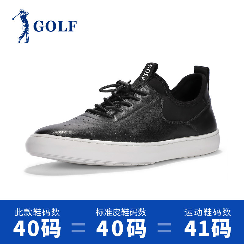 GOLF男士休闲鞋2018春季新款鞋子潮韩版时尚皮鞋日常百搭真皮板鞋_2 黑色 43