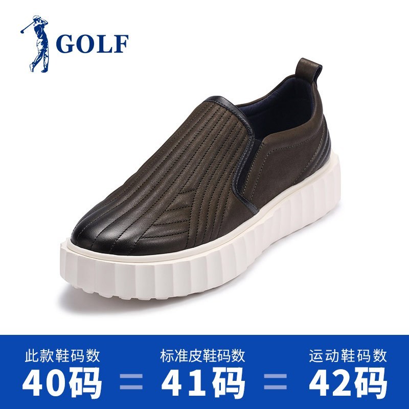 GOLF乐福鞋男春季松糕厚底一脚蹬男鞋真皮休闲韩版潮流套脚懒人鞋_2 卡其绿 39