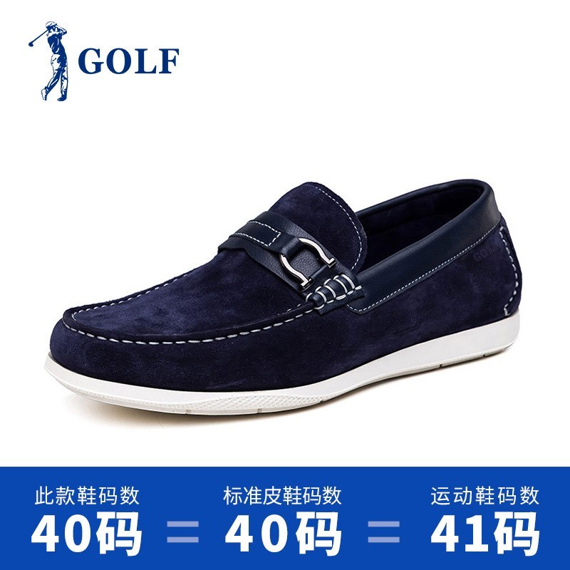 GOLF/高尔夫2017秋冬季男士休闲皮鞋磨砂软底男鞋真皮英伦商务鞋_2 蓝色 39