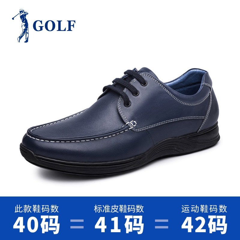golf高尔夫男鞋正装皮鞋商务休闲英伦真皮透气青年透气软底黑色鞋子商务休闲鞋 男 蓝色 38