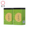 【中华特色】池州馆 天方云雾绿茶125g/罐装 一级高山烘青绿茶 安徽天方茶叶 华东