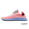 adidas阿迪达斯三叶草男鞋女鞋2018春季新款网格休闲鞋板鞋B28076 CQ2624 39
