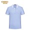 Edenbo/爱登堡男装夏季新款短袖T恤男上衣Polo衫男打底T恤衫男_1 170/88/L 天蓝15