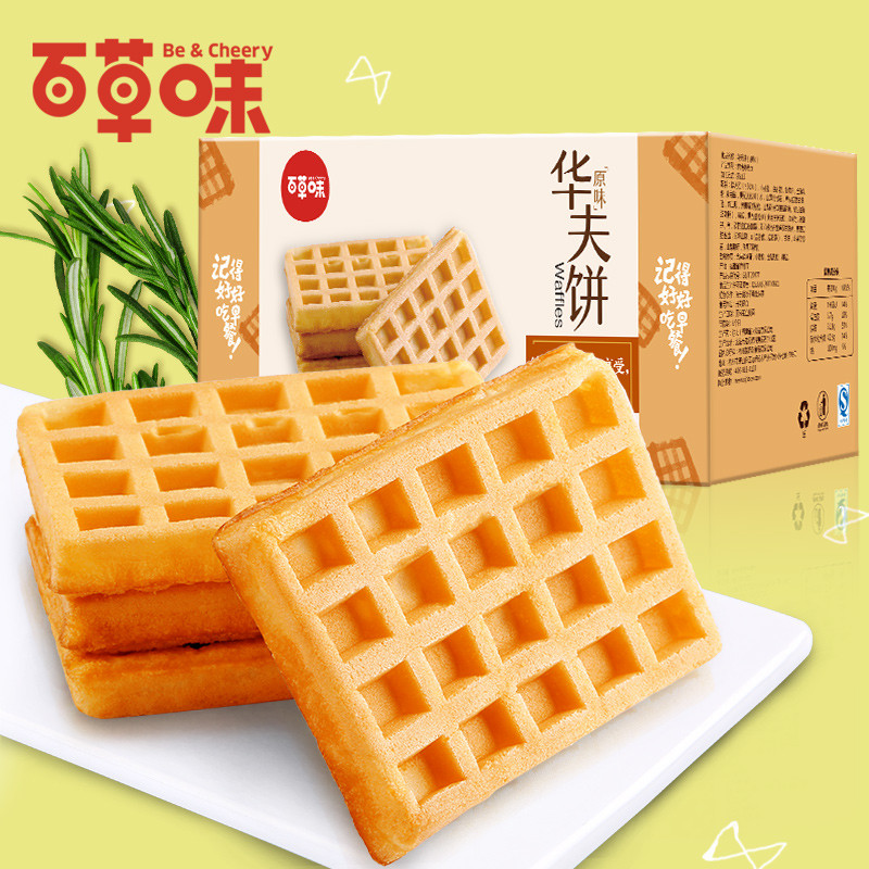 百草味 西式糕点 华夫饼1kg 营养早餐蛋糕手撕面包网红零食