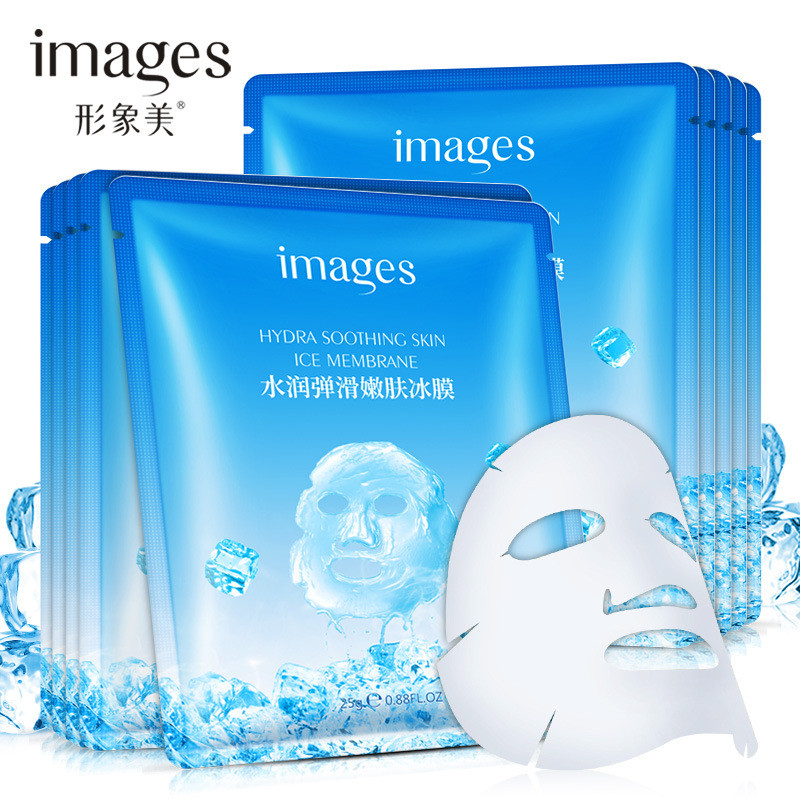【20片】形象美血橙水润保湿面膜贴片式面膜