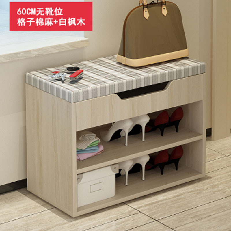简约现代家居家用换鞋凳储物凳创意沙凳实木色鞋凳式鞋柜收纳鞋架布艺脚凳创意组装生活日用时尚_2 60CM枫木A款格