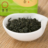天方茶叶125g云雾绿茶 小罐装茶 烘青绿茶 听装绿茶茶叶