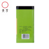 天方茶叶125g云雾绿茶 小罐装茶 烘青绿茶 听装绿茶茶叶