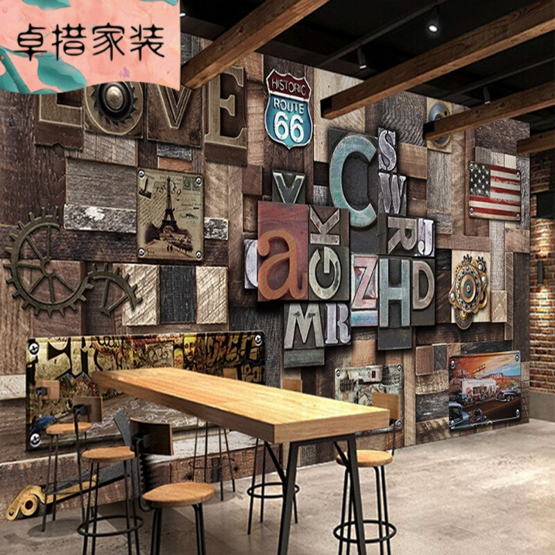 3D复古怀旧木纹木板工业风墙纸酒吧清吧咖啡厅壁纸休闲吧KTV壁画【拼接】艺术壁画纸/平方仅 【无缝】进口蚕丝布/平方