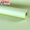 百搭卧室无纺布美式墙纸简约现代素色蚕丝客厅背景书房纯色壁纸复古绿021仅墙纸 淡绿色018