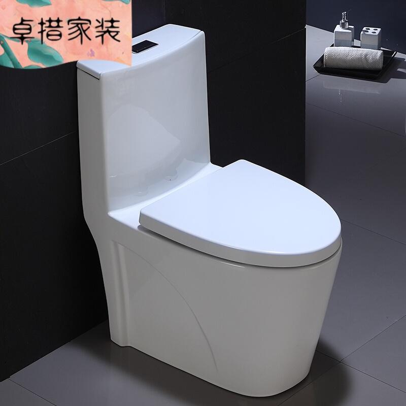 防臭马桶坐便器孔距150/180/200/250/280/350/380/450/500/_1_0 默认尺寸 220坑距雪花釉面配脲醛盖板