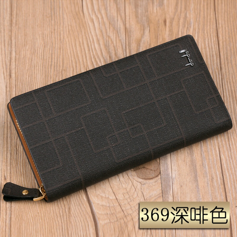 男士钱包男长款拉链钱夹青年商务休闲手拿包手抓包男潮 369深啡色