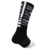 耐克(NIKE)18新款男女运动休闲舒适透气耐磨运动袜 SX7010-010
