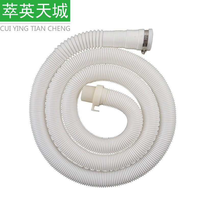 3米白色排水管