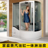 新款整体淋浴房整体浴室卫生间玻璃隔断一体式淋浴房浴缸双用浴室_1 140X85白色