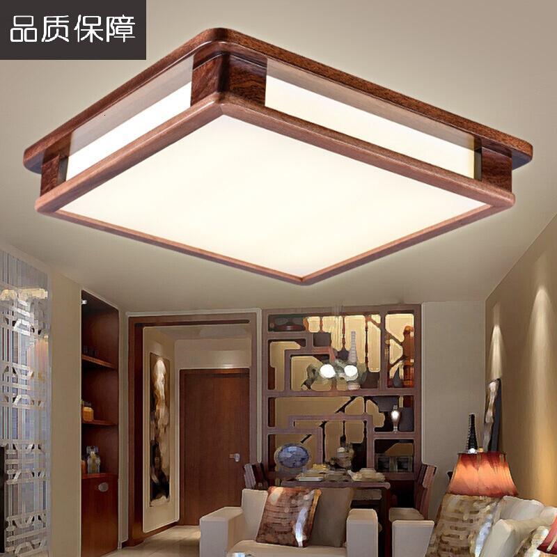 新中式LED吸顶灯简约长方形客厅灯仿古典实木卧室餐厅灯具80*80cmLED白光升级版_6 65*65cmLED白光升级版
