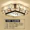 灯具客厅灯简约现代大气家用套装组合卧室餐厅中国风新中式吸顶灯_4 套餐4