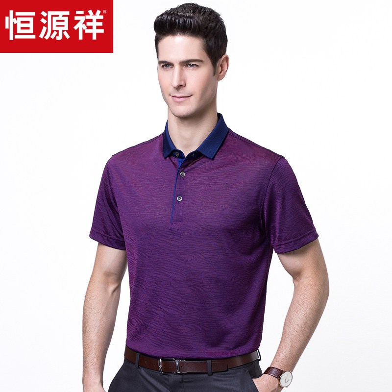 恒源祥中年男士短袖T恤翻领polo衫2018夏季款爸爸装桑蚕丝短袖T恤_2 185/100A 51N80023紫红