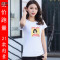韩版印花圆领T恤女短袖夏新款弹力修身显瘦1 T604 XL