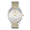天梭(TISSOT)俊雅系列休闲钢带男士手表时尚商务皮带机械男表T063.907.16.058.00 T063.428.33.038.00