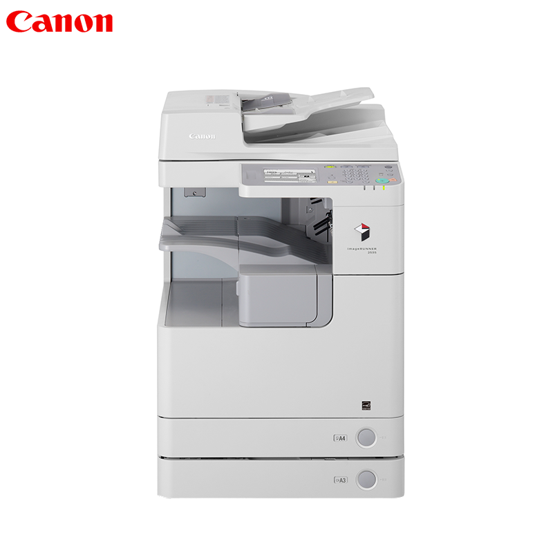 佳能(Canon) iR 2525i A3黑白数码复合机（复印机 双纸盒 双面输稿器 网络 配工作柜）