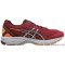 Asics/亚瑟士稳定跑鞋男GT-10005跑步鞋T6A3N-2393/0107 05042393红 46