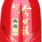 今世缘典藏Mini42度125ml单瓶浓香型白酒