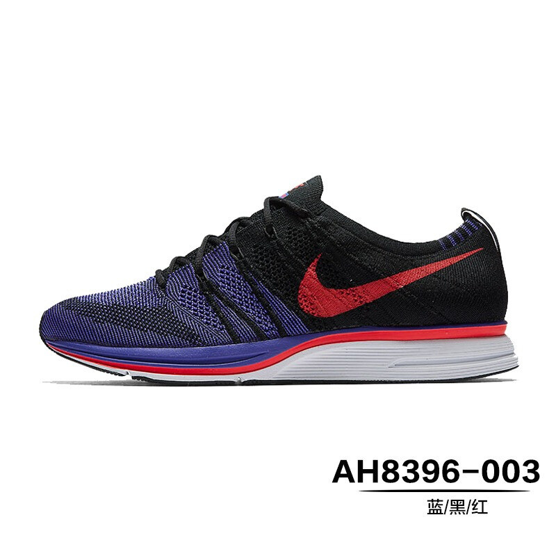 Nike耐克FlyknitTrainer飞线男女休闲运动跑步鞋AH8396-004-005 AH8396-003 44