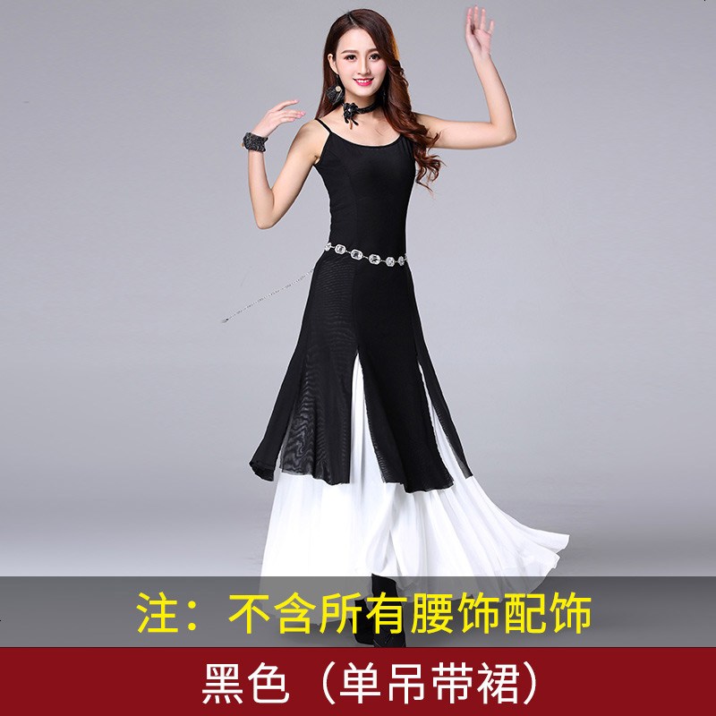 飞魅 肚皮舞练功服2018新款春夏 肚皮舞服装披风连衣裙套装演出服 M 黑色（单吊带裙）