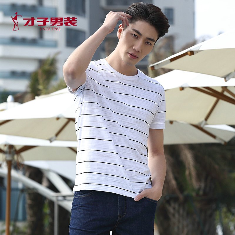 超级详情才子男装2018夏季新品 白色 175/92A