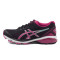 ASICS(亚瑟士)GT-1000 5女子跑步鞋T6A8N-9019 紫色 39