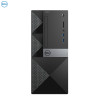 戴尔(DELL)成就3669 商用台式电脑 单主机(I5-7400 4GB 1T DVDRW WiFi 蓝牙)