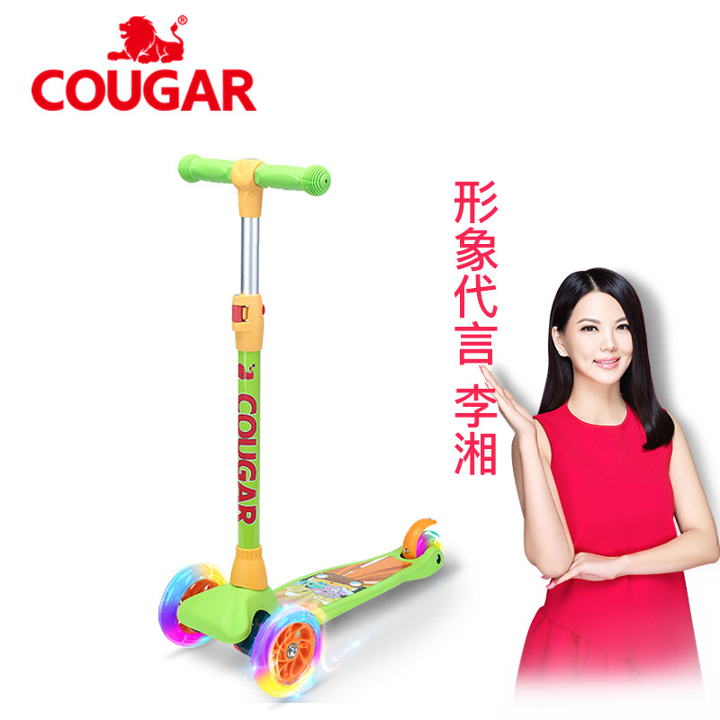 美洲狮（COUGAR）滑板车儿童 宝宝3-12岁小孩滑滑车闪光三轮踏板车男女玩具车 荧光绿