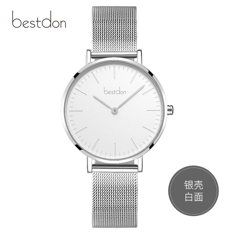 邦顿（Bestdon）手表女士学生超薄防水石英表女气质款简约百搭时尚款女表 99212 白壳白面