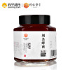 北京同仁堂蜂业臻品荆花蜂蜜350g/瓶