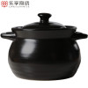 乐享 3.3L陶瓷煲汤砂锅养生煲炖锅汤锅明火专用粥砂锅