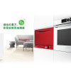博世（Bosch）西班牙进口台嵌两用智感全自动洗碗机蒸汽密闭除菌SKS51E01TI红