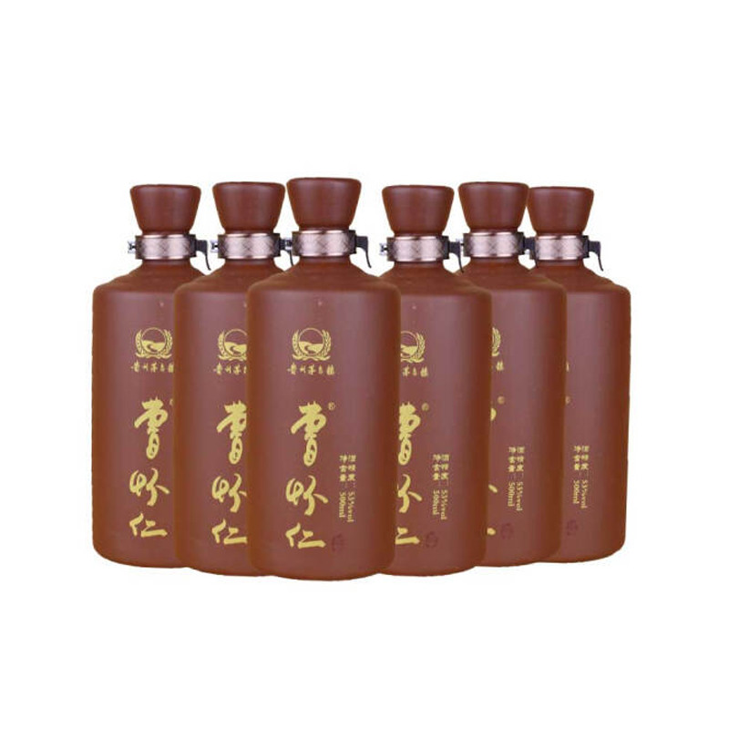 【15年传世家酒】贵州茅台镇大曲坤沙酱香型白酒 53度500ml 100%古法