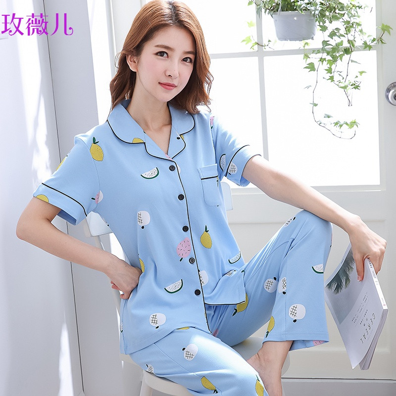 玫薇儿睡衣女夏季纯棉短袖长裤套装韩版夏天少女士开衫薄款可外穿家居服 L XT817-纯棉
