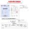 帝致 乳胶漆 0级防霉 内墙漆 补墙漆 墙面漆 白色彩色 油漆 室内 涂料 【0级防霉】仿古蓝 15L 15L 【0级防霉】甜蜜粉