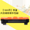 集印适合富士施乐M115w硒鼓fuji xerox docuprint打印机墨盒墨粉盒 【1500页】粉盒内含碳粉顺丰包