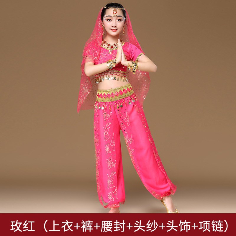 飞魅六一儿童肚皮舞服装女童印度舞演出服少儿肚皮舞练功服表演服 L 玫红（六件套）