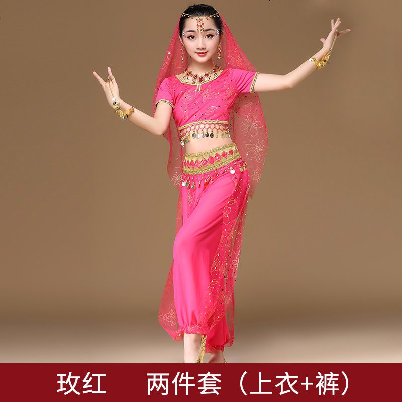 飞魅六一儿童肚皮舞服装女童印度舞演出服少儿肚皮舞练功服表演服 M 玫红（两件套）