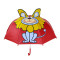 舒厅 儿童雨伞卡通动漫学生3D造型晴雨伞男女孩子宝宝可爱生日礼物折叠小雨伞公主遮太阳伞防紫外线 萌萌狮子