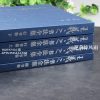 王羲之书法全集(全4册) 楷书卷草书卷行书卷上下册 王羲之毛笔书法练字帖 简体旁注 中国