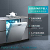 西门子(SIEMENS)13套嵌入式自动洗碗机SJ435S00JC双重高温烘干