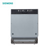 西门子(SIEMENS)13套嵌入式自动洗碗机SJ636X02JC双重高温烘干
